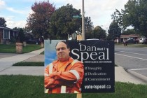 Daniel Speal: Council Profile