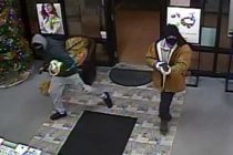 Police seek armed robbery suspects